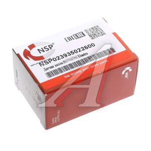 Изображение 3, NSP023935022600 Датчик положения распредвала HYUNDAI Accent, Elantra, Getz, Matrix NSP