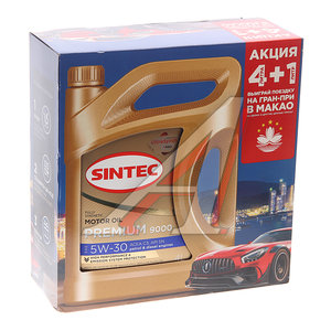 Изображение 3, 600229 Масло моторное Premium 9000 C3/SN 5W30 синт.4+1л SINTEC