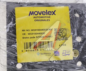Изображение 4, WG9100440026-MX Накладка тормозной колодки SITRAK HOWO передней (короткая) MOVELEX