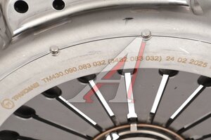 Изображение 3, ТМ430 090 083 032 Корзина сцепления КАМАЗ-5490, МАЗ-631208, 643008 ТРАНСМАШ