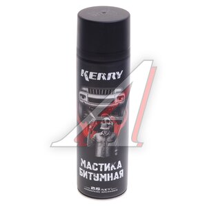 Изображение 1, KC-956 Антикор мастика полимерно-битумная 650мл аэрозоль KERRY