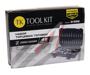 Изображение 4, ER-TK2046 Набор головок торцевых 1/4" 46 предметов TOOL KIT
