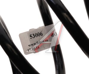 Изображение 3, 53006 Пружина FORD Focus (05-08) подвески задней FOBOS