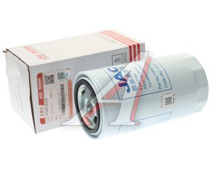 Изображение 1, 1105012D50D2-1020 Фильтр топливный JAC КАМАЗ Компас-5 тонкой очистки OE