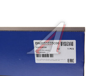 Изображение 9, DN2091038C00 Прокладка двигателя HYUNDAI Sonata EF, Santa Fe комплект (AF) MANDO