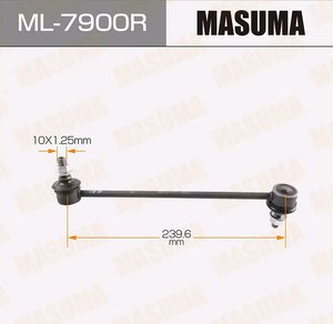 Изображение 2, ML-7900R Стойка стабилизатора MITSUBISHI Space Wagon (98-) переднего правая MASUMA