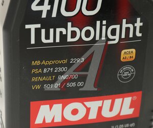 Изображение 2, 111693 Масло моторное 4100 TURBOLIGHT 10W40 п/синт.1л MOTUL