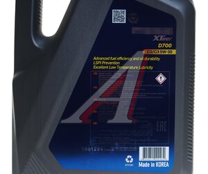 Изображение 3, 1061224 Масло моторное XTEER Diesel D700 C2/C3 SN/CF 5W30 синт.6л