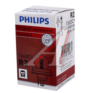 Изображение 3, 13620C1 Лампа 24V R2 55/50W P45t PHILIPS