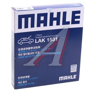 Изображение 4, LAK1531 Фильтр воздушный салона CHANGAN CS75 угольный MAHLE