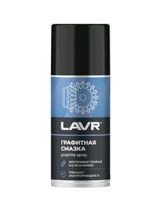 Изображение 1, Ln1478 Смазка графитовая 210мл аэрозоль LAVR