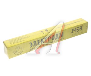 Изображение 1, УОНИ 13/55 Электрод сварочный d=5.0мм 6кг МЭЗ