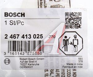 Изображение 3, 2467413025 Клапан VW AUDI SEAT SKODA перепускной ТНВД BOSCH
