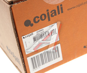 Изображение 6, 2226503 Клапан MAN ускорительный COJALI