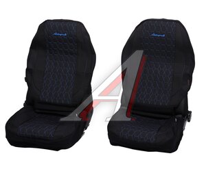 Изображение 1, VER-1505 BK/BL Авточехлы универсальные 3D лен черно-синие (15 предм.) Verona AUTOPROFI