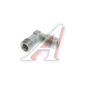Изображение 1, 339520-П29 Угольник М10х1.0-К1/8" УРАЛ (АО АЗ УРАЛ)