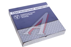 Изображение 4, 523300-1601130-02 Диск сцепления ПАЗ-3205 дв.ЗМЗ-5233, 5234 ведомый (ОАО ЗМЗ)