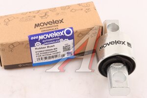 Изображение 1, 810962100609-MX Сайлентблок SITRAK HOWO стабилизатора кабины MOVELEX