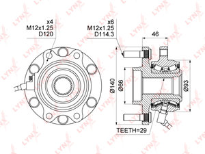 Изображение 1, WH1104 Ступица NISSAN Navara (04-), Pathfinder (05-) передняя LYNX