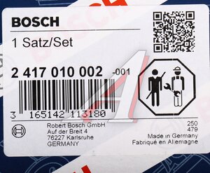 Изображение 2, 2417010002 Ремкомплект ТНВД BOSCH