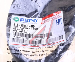 Изображение 4, 215-2515R-UD Рамка NISSAN Qashqai (10-) фары противотуманной правой DEPO