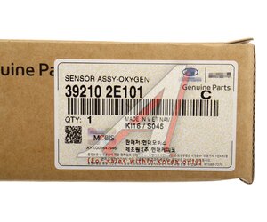 Изображение 5, 39210-2E101 Датчик кислорода HYUNDAI Creta (16-) (2.0) верхний OE
