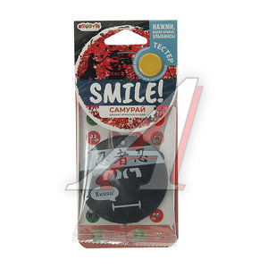 Изображение 1, SM-09 Ароматизатор подвесной пластиковый (самурай) FOUETTE