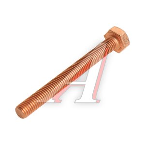 Изображение 2, 200V904900032/1 Болт SITRAK HOWO MAN коллектора выпускного (M10x1.5x95) OE