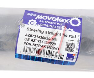 Изображение 6, AZ9731430020-MX Тяга рулевая SITRAK HOWO продольная верхняя (8х4) MOVELEX