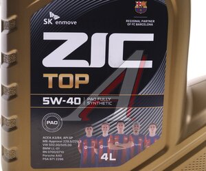 Изображение 3, 162682 Масло моторное ZIC TOP A3/B4/SN/CF 5W40 синт.4л ZIC