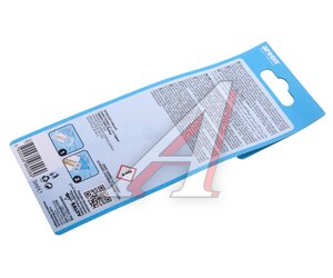 Изображение 3, LR02 Ароматизатор подвесной жидкостный (кислород) "капсула" 5мл Liquid AREON