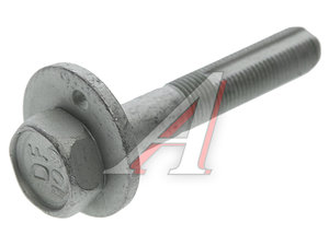 Изображение 1, 2914301U1510 Болт JAC S5 рычага заднего верхнего OE