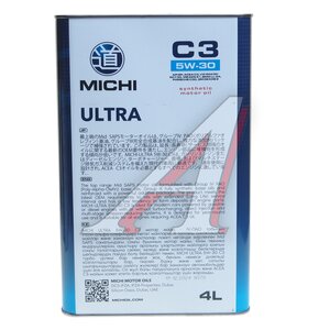 Изображение 2, 4637189 Масло моторное ULTRA C3 5W30 синт.4л MICHI