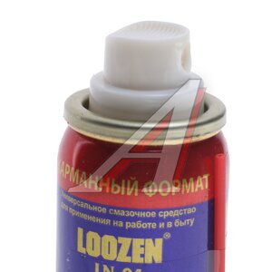 Изображение 2, LN04/45 Смазка универсальная проникающая LN-04 45мл LOOZEN