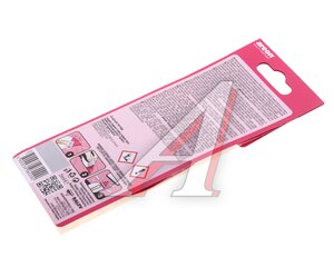 Изображение 3, LR05 Ароматизатор подвесной жидкостный (bubble gum) "капсула" 5мл Liquid AREON