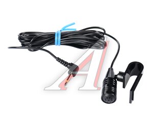 Изображение 4, KDC-BT530U DSP Магнитола автомобильная 1DIN KENWOOD