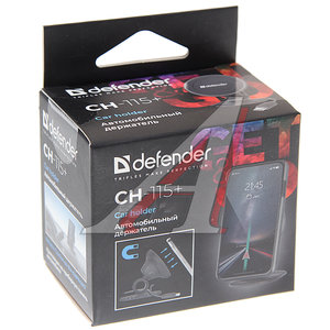 Изображение 3, CH-115+ black Держатель телефона универсальный магнитный DEFENDER