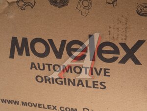 Изображение 6, DZ9X189822040-MX Насос SHACMAN SHAANXI X6000 подъема кабины MOVELEX
