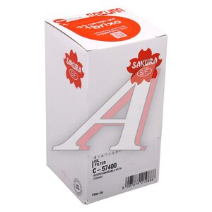 Изображение 3, C57400 Фильтр масляный дв.CUMMINS SAKURA