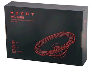 Изображение 5, АС-М69 Колонки среднечастоные 6х9" (16х23см) 100Вт URAL
