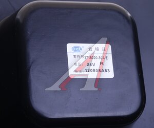 Изображение 5, 3716020-50A/B Фонарь задний FAW 4180, 4250 правый OE