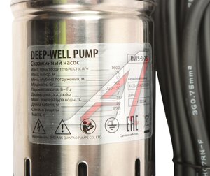 Изображение 4, 97250 Насос скважинный 500Вт 26л/мин. глубина погружения 80м подача 75м DENZEL