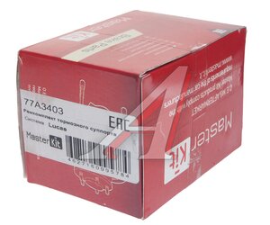 Изображение 3, 77A3403 Ремкомплект суппорта AUDI A4 (94-01) тормозного заднего MASTERKIT