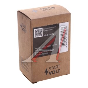 Изображение 4, VSSP0172 Датчик скорости ВАЗ-2170 STARTVOLT
