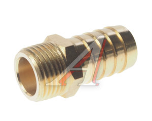 Изображение 1, RF-MH08/12 Переходник для компрессора M1/2" наружная резьба "елочка" 18мм ROCKFORCE