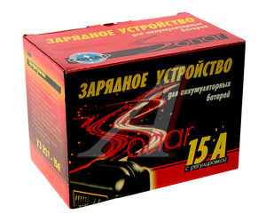 Изображение 3, 207.03 Устройство зарядное 6-12V 15А 240Ач 220V СОНАР