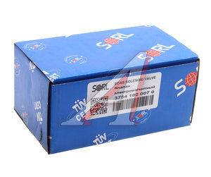Изображение 4, 37541020070 Клапан электромагнитный VOLVO КПП SORL