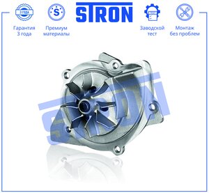 Изображение 2, STP0141 Насос водяной FORD Focus (04-), C-Max, Kuga STRON
