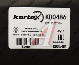Изображение 5, KD0486 Диск тормозной HAMMER H3 (06-) передний d=315мм KORTEX