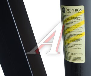 Изображение 6, ER-31521 Кран подкатной 3т для снятия двигателя складной ЭВРИКА